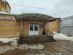 АО Механический завод (Solikamskaya Street, 273), administración de inmuebles
