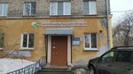Vserossiyskoye obshchestvo slepykh (Osharskaya Street, 57А) ، منظمات المجتمع