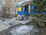 Pobeda (Krylov kóshesi, 66), tienda de productos