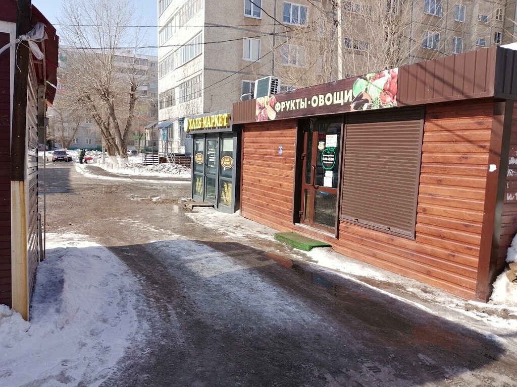 Greengrocery Ovoshchnoy magazin, Orenburg, photo