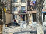 Raduga (Respýblıka dańǵyly, 30), children's shoe shop
