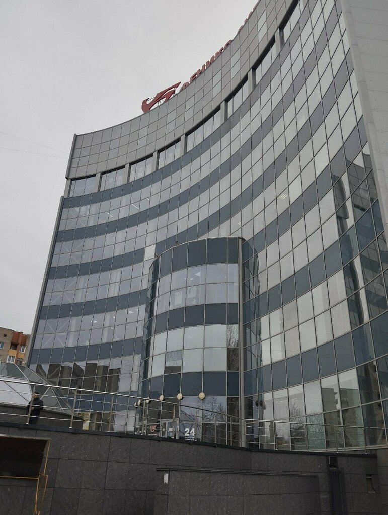 Mobile network operator beeline, Veliky Novgorod, photo