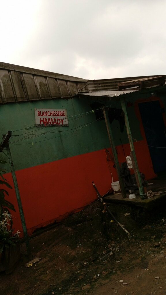 Dry cleaning Blanchisserie Hamady, Douala, photo