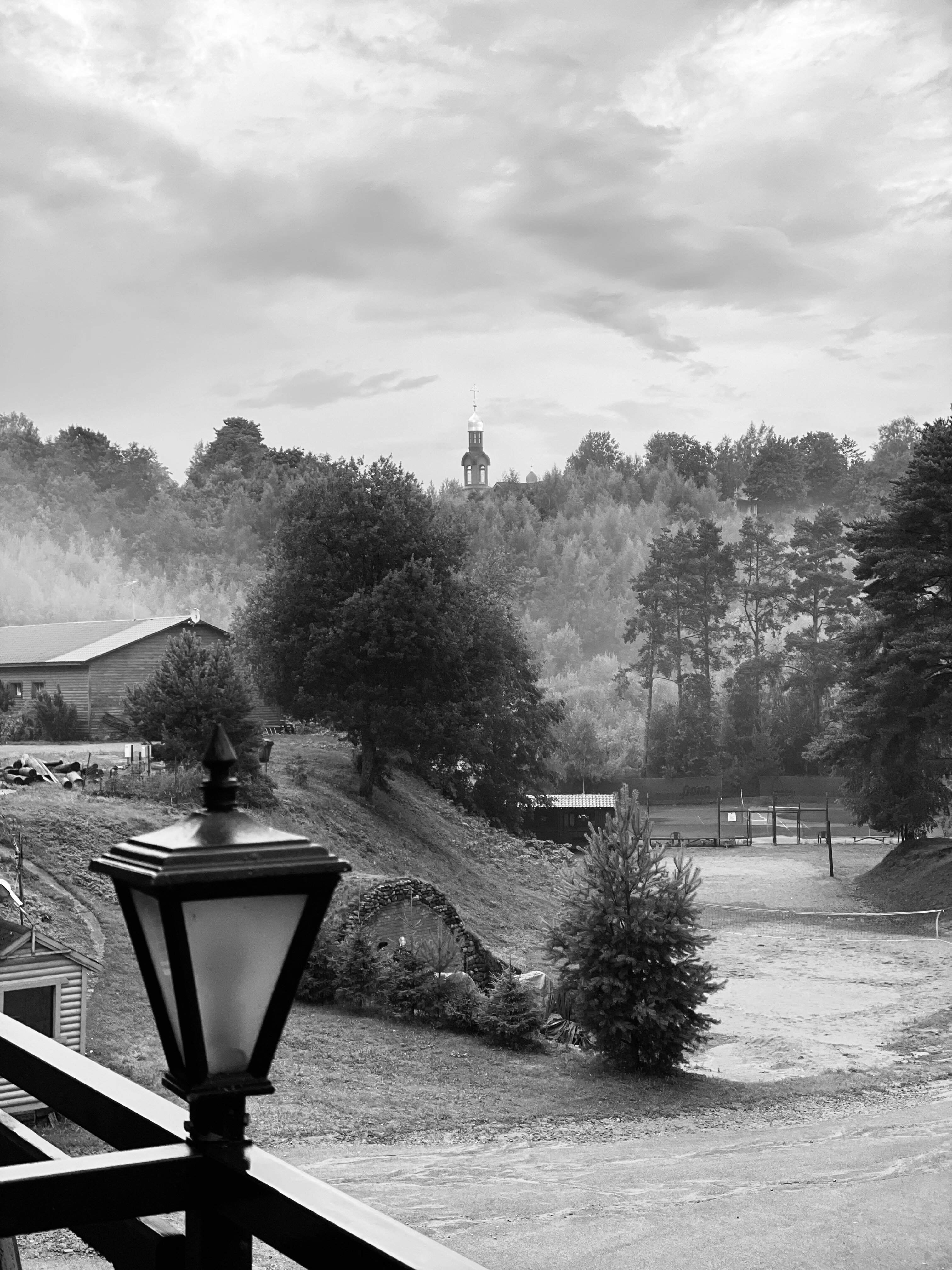 Фото Северный склон