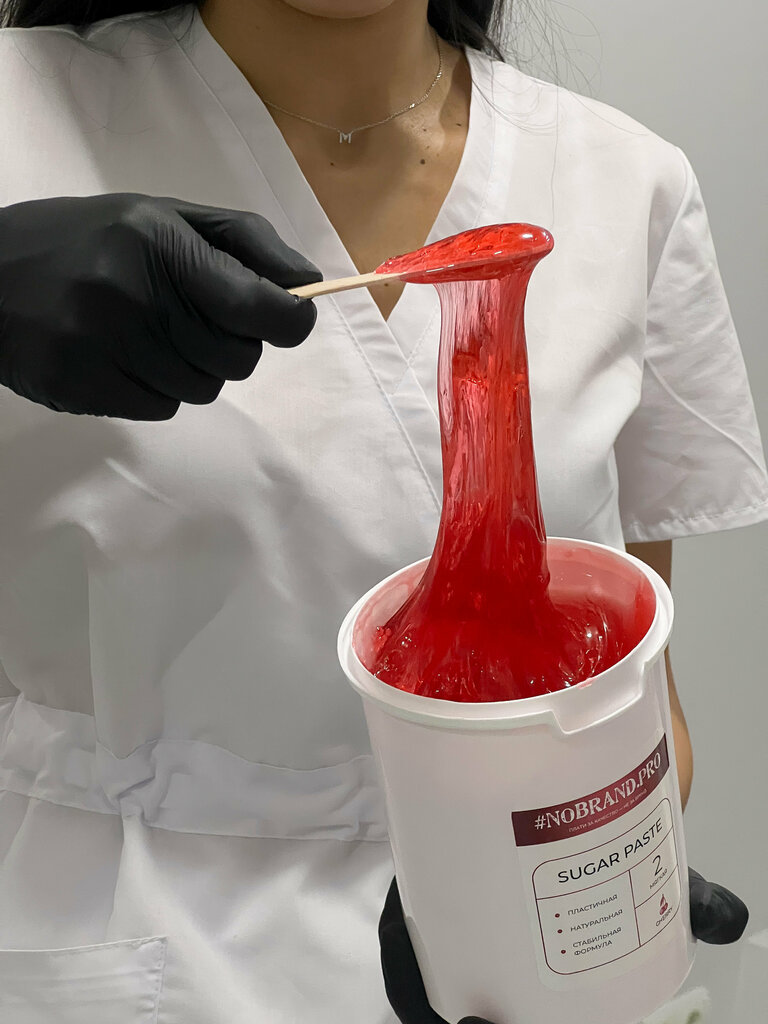 Sugaring Sugaring, Yerevan, photo