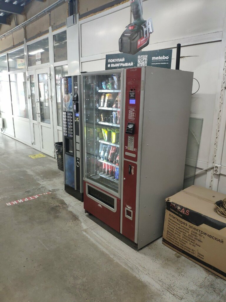 Vending machine Вейдинговые аппараты, Reutov, photo