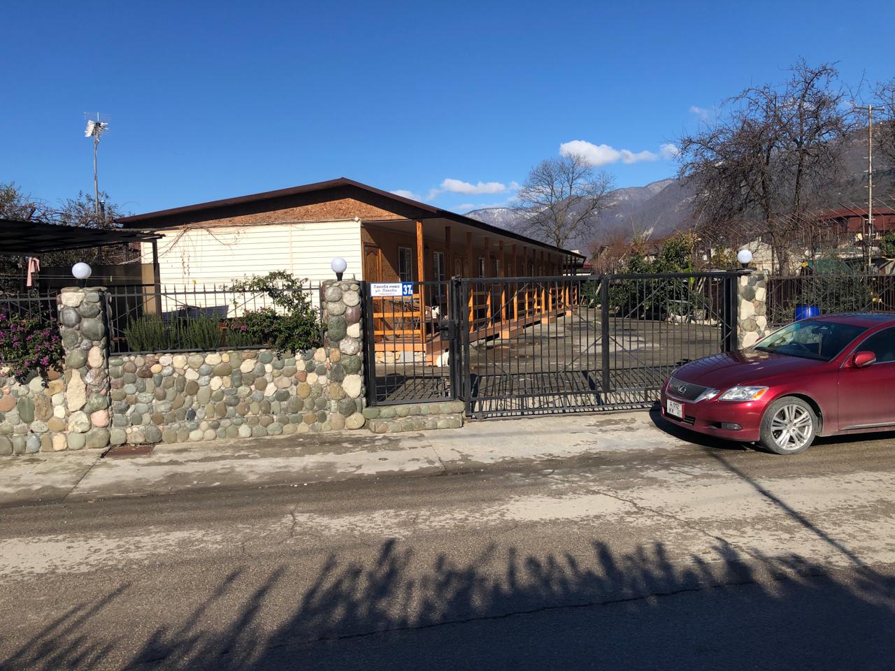 Фото Фазенда