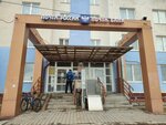 Unistream (Uinskaya Street, 29) ، تحويل الأموال