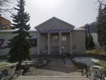 Оригинальный театр Атлас (Saltykova-Schedrina Street, 10), theatre