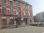 Регион 71 (Lenina Avenue, 85), real estate agency