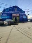 Tehnex (Avtomagistral Moskva - Nizhniy Novgorog Highway, вл19к13) ، الأسقف ومواد التسقيف