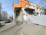 Специализированная детско-юношеская спортивная школа олимпийского резерва № 33 (Pobedy Boulevard, 17Б), sports school
