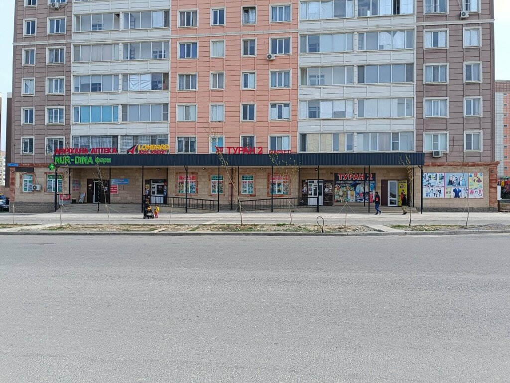 Parcel automat Kaspi Postomat, Chimkent, photo