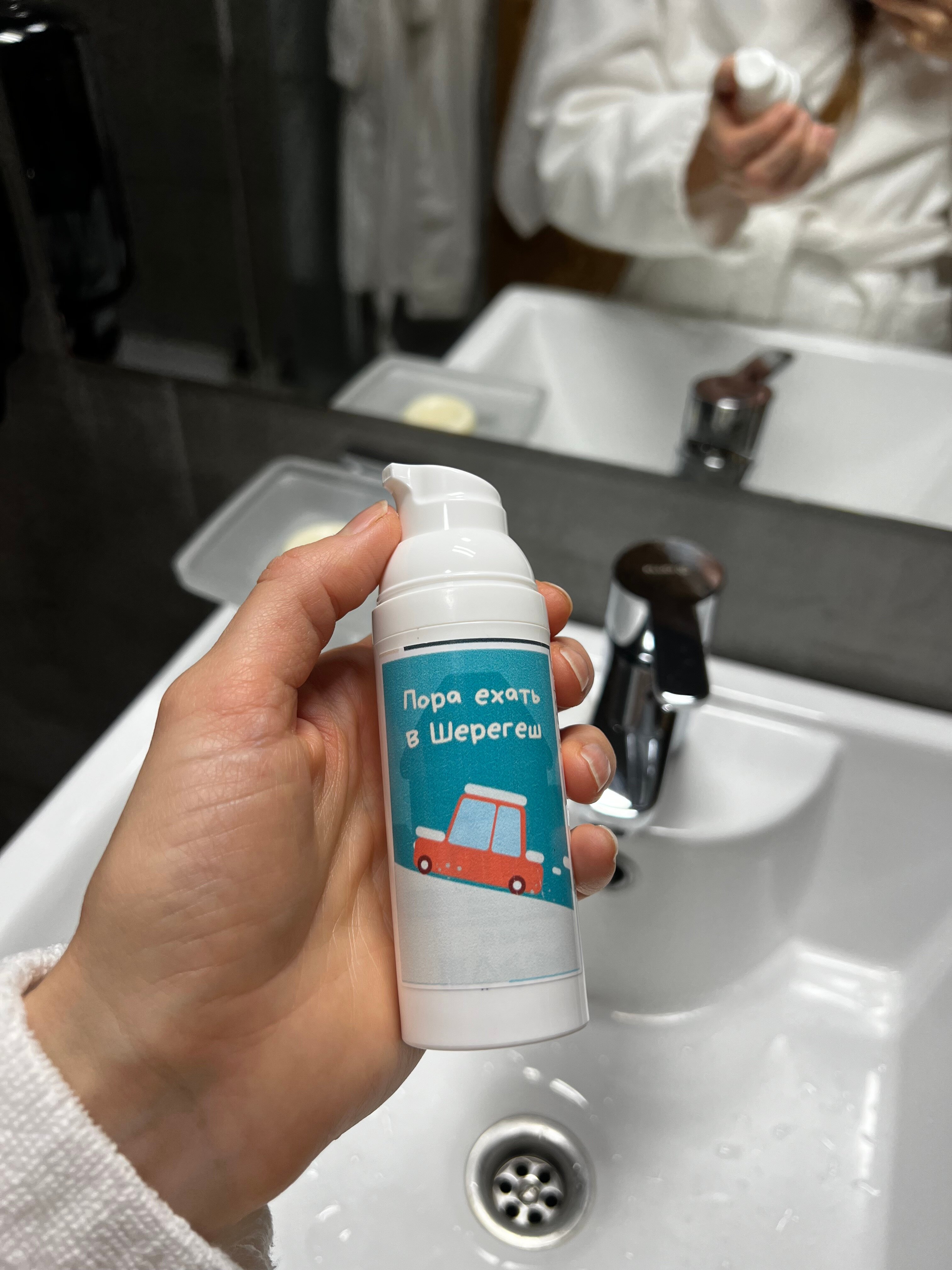 Фото Горный