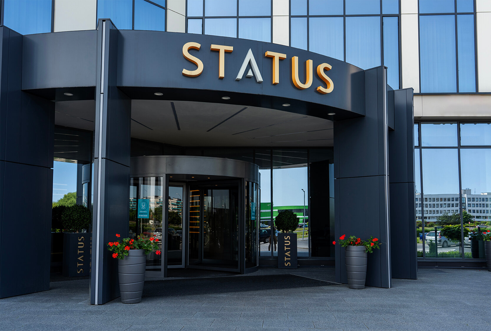 Фото отеля 2