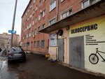 Shinomontazh (mikrorayon Gorodok Neftyanikov, ulitsa Energetikov, 61), tire service