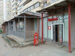 Krasnoe&Beloe (Novgorodskiy Avenue, 8), grocery