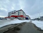 Magnit (ulitsa Lenina, 38А), tienda de productos