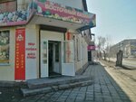 Восточный базар (mikrorayon Novy gorod, Kramatorskaya ulitsa, 7) ، متجر بيع خضر خضروات طازجة