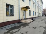 Svetlana (Gertsena Street, 78), tailor