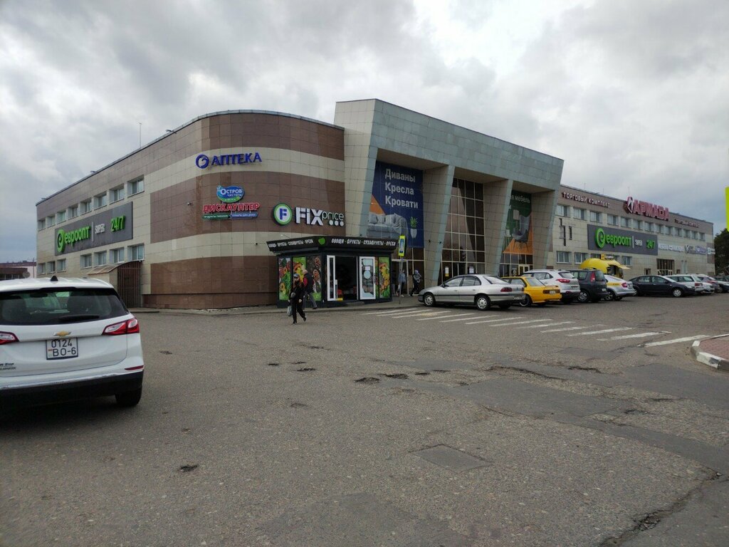 Coffee machine Кофе Саунд, Mogilev, photo