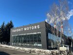 Центр выкупа автомобилей Favorit Motors (Кетчерская ул., 9, Москва), автосервис, автотехцентр в Москве