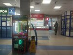 Mts (ploshchad imeni Valeriya Sobanina, 1), mobile phone store