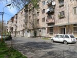 Archive of the Registry Office of the Republic of Armenia (Leningradyan Street, 38), oficina de registro civil