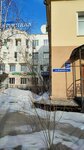 Emp (Dzerzhinskogo Street, 20), pharmacy