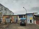 Автотех (Sudostroitelnaya ulitsa, 93А/68), vehicle inspection station