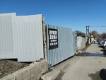 Прием лома (ulitsa Kosareva, 6к4), metal rolling