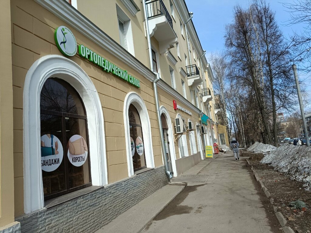 Orthopedic shop Ortopedichesky salon Fgup Kirovskoye Prop Mintruda Rossii, Kirov, photo