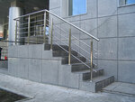 Kaskont (Belinskogo Street, 141А), stairs and stair railings