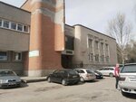 Институт повышения квалификации и переподготовки руководящих работников и специалистов образования (Urubliewskaga Street, 1к3) ، مركز تدريب متقدم