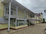 Женская одежда (Karla Marksa Street, 7/5), clothing store