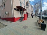 Amour Nails (Nursultan Nazarbaev Avenue, 64), beauty salon