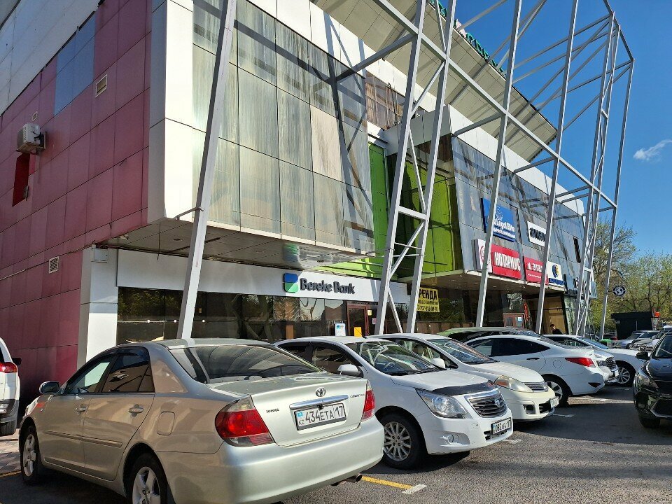 Банк Bereke Bank, Шымкент, фото