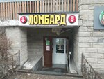 Most (Sáken Seıfýllın kóshesi, 2), pawnshop