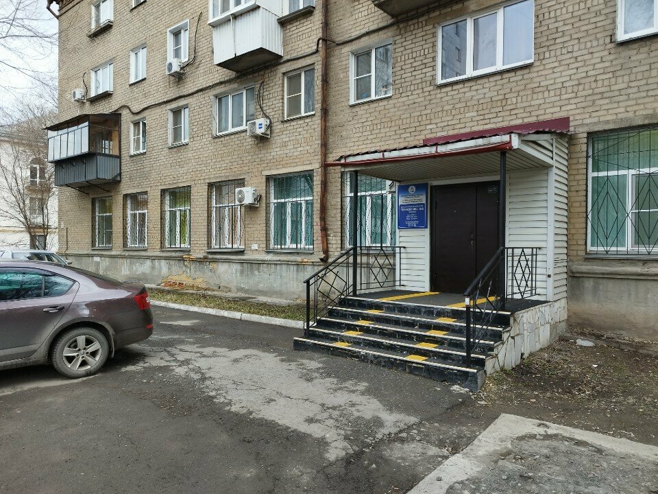 Children's polyclinic Filial Detskoy gorodskoy polikliniki № 6, Chelyabinsk, photo