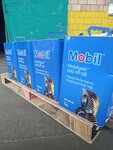 LLC Qwarta-SM (Delovaya Street, 18), lubricants