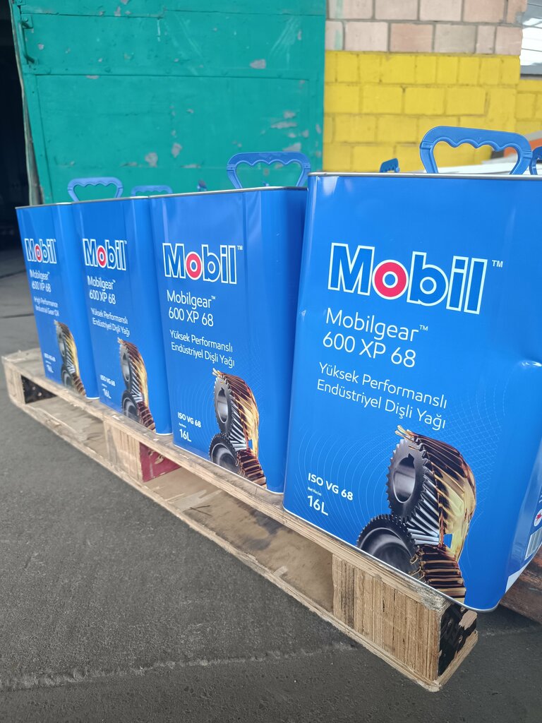 Lubricants LLC Qwarta-SM, Moscow, photo