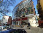 NOChU Dpo Uchebny tsentr Akademiya truda (Terskaya ulitsa, 88), educational center
