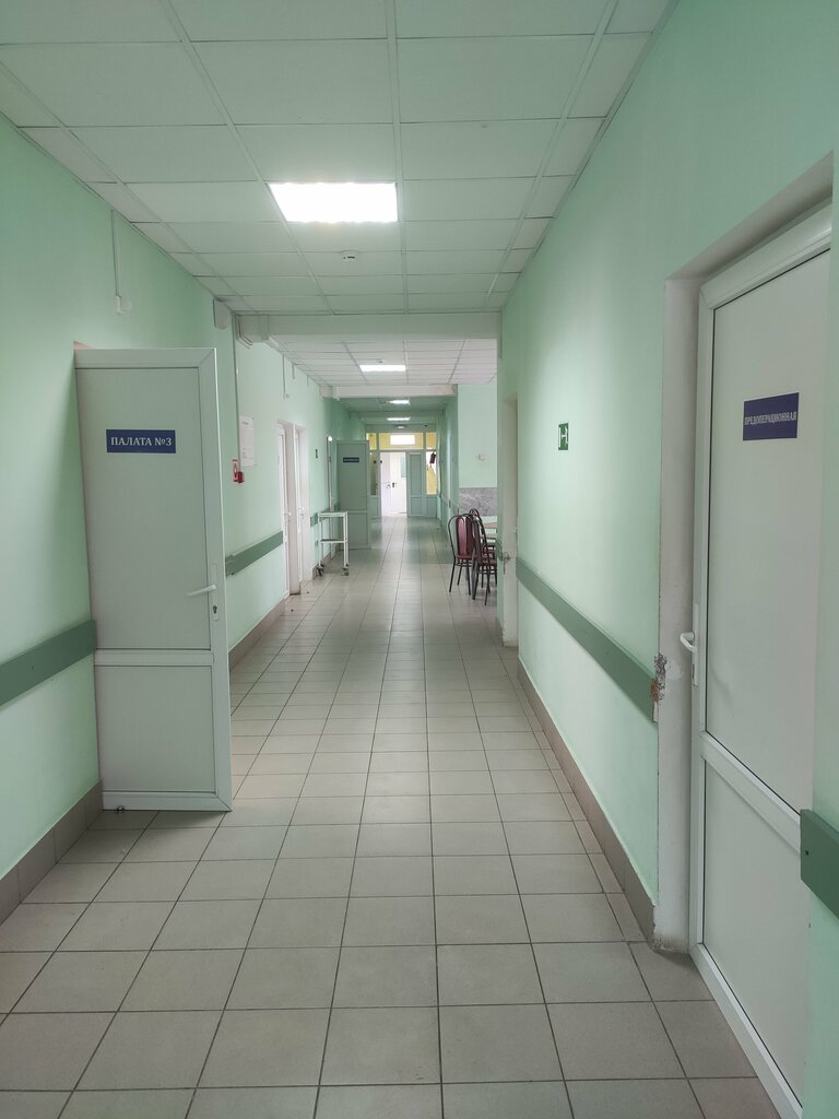 Department of the hospital Щёлковская городская больница, гинекологическое отделение, Shelkovo, photo
