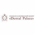 Dental Palace (Петропавловская ул., 4), стоматологическая клиника в Санкт‑Петербурге