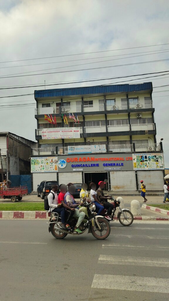 Information security Macrotech Sarl, Douala, photo