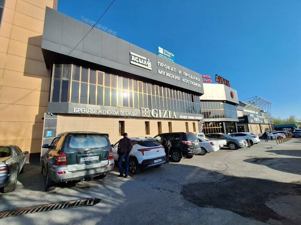 Construction company Sbk-group 2030, Chimkent, photo