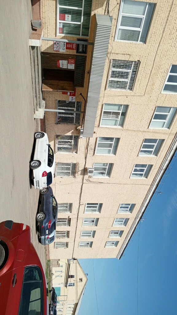 Courier services DPD, Orel, photo