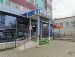 Notaries Balpeisova S.A (Kansyh Satbayev Street, 5), notarios