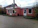 Магазин продуктов (Solnechnogorskaya Street, 35А), tienda de productos