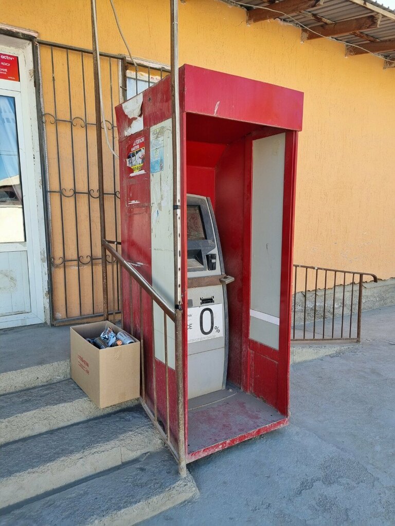 Payment terminal Paydala, Turkestan, photo
